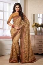 Beige Net Party Wear Saree With Blouse