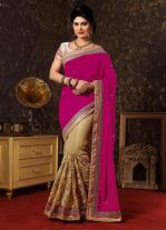 Pink and Beige Jacquard Party Wear Saree With Blouse